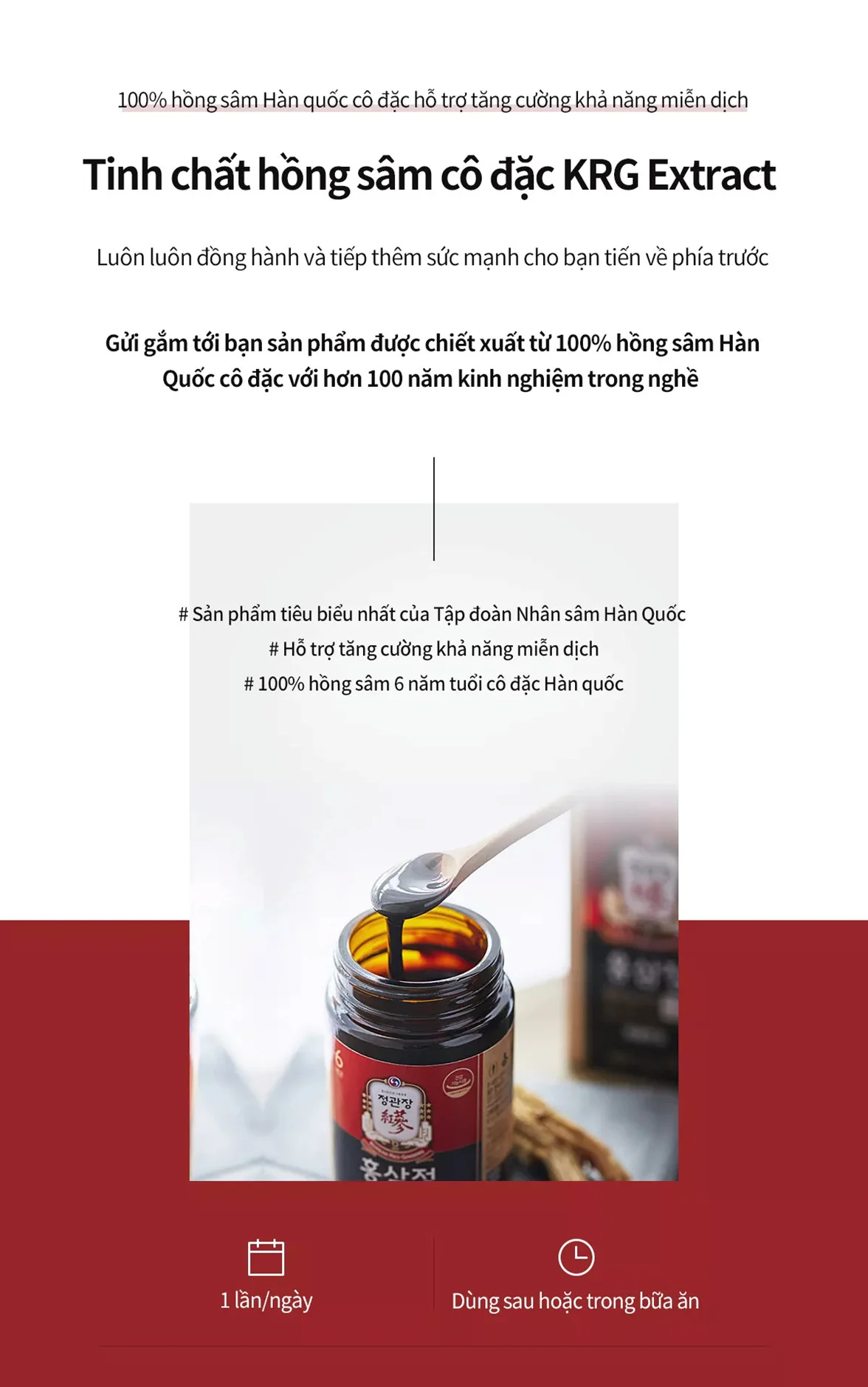 Mô tả Tinh Chất Cao Hồng Sâm Cô Đặc KGC Cheong Kwan Jang Global Extract 1