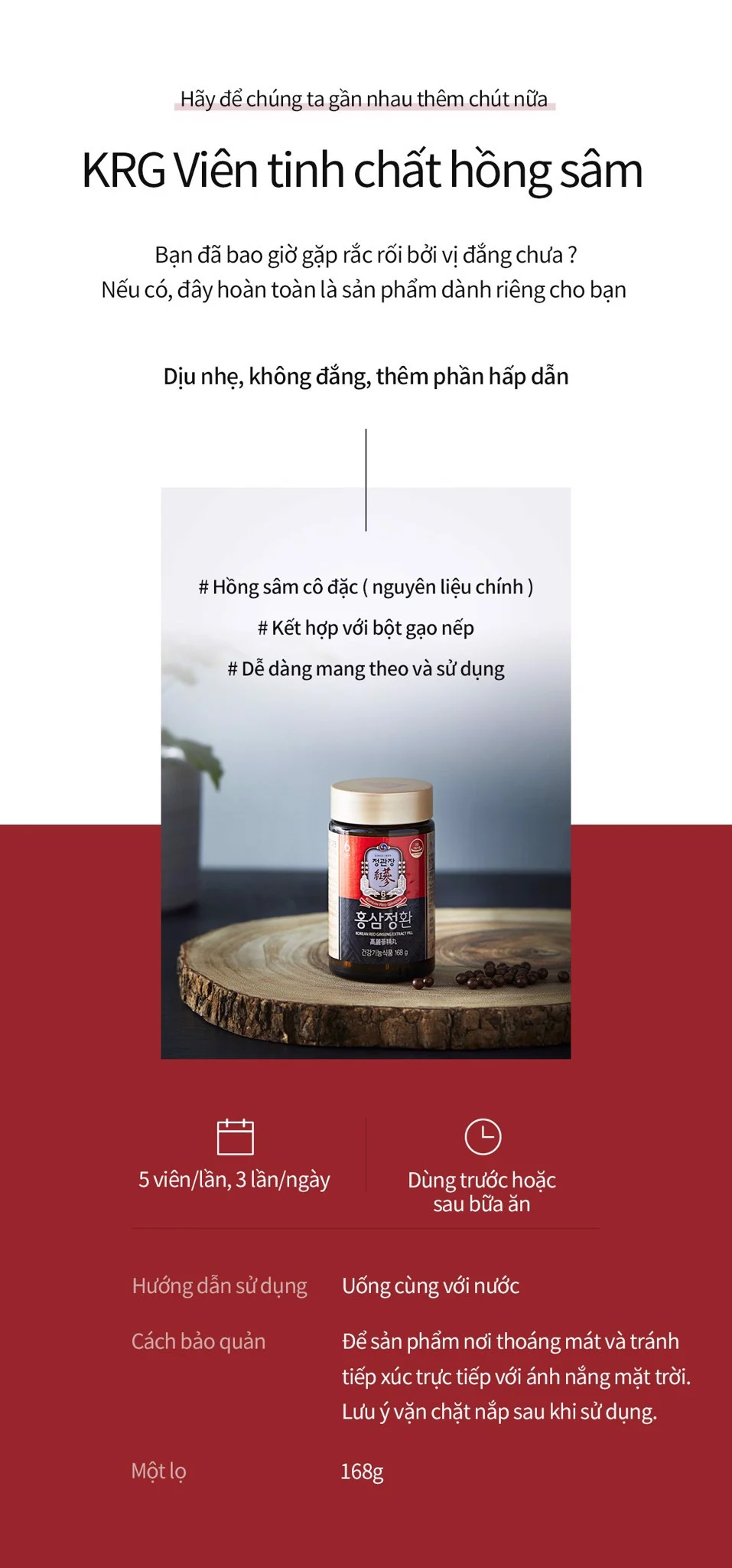 Viên Tinh Chất Hồng Sâm KGC Cheong Kwan Jang Extract Pills