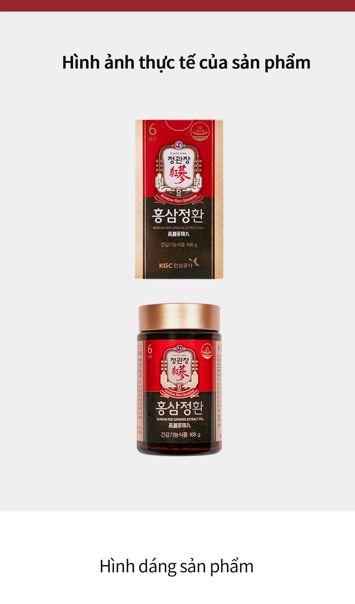 Viên Tinh Chất Hồng Sâm KGC Cheong Kwan Jang Extract Pills
