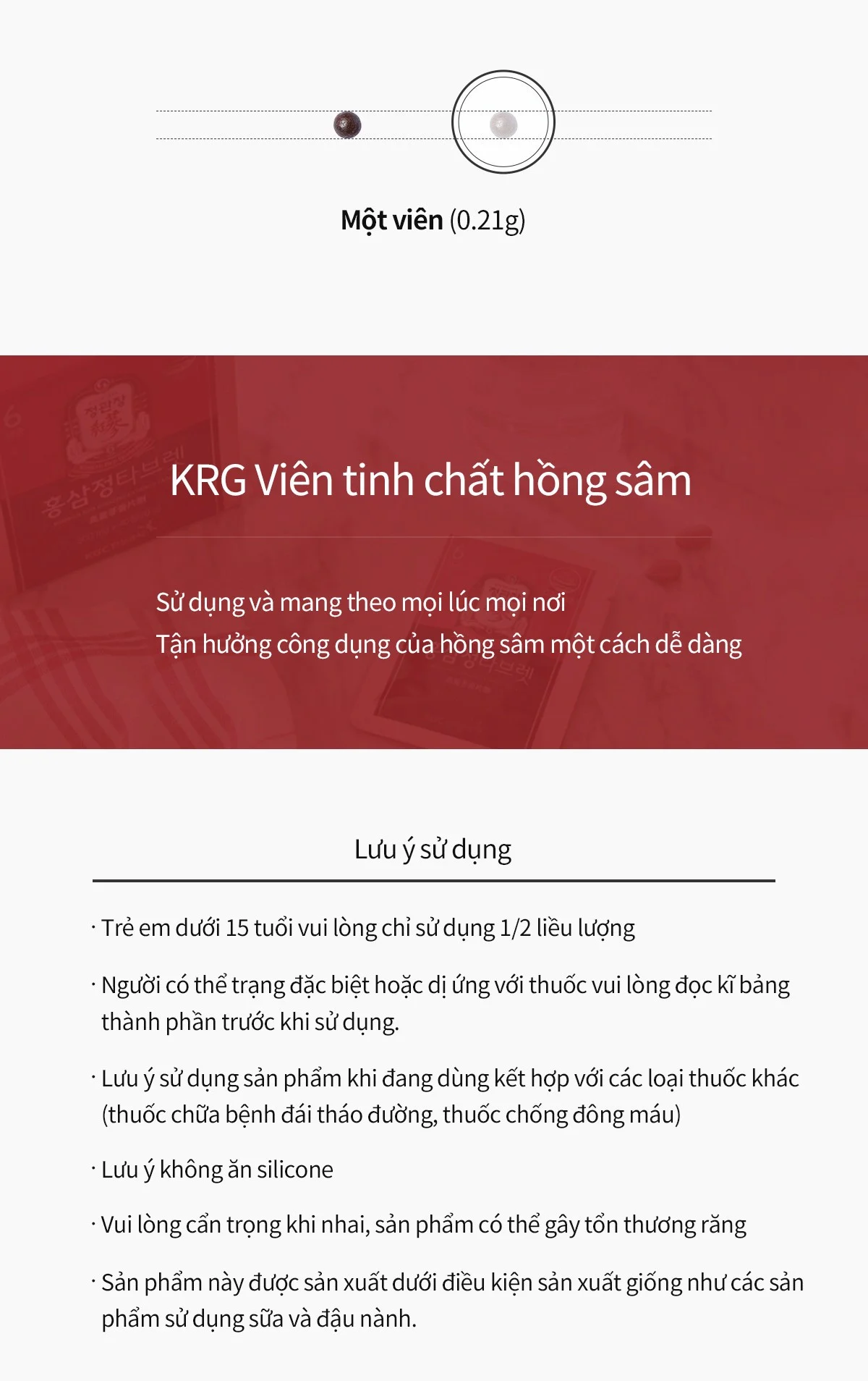 Viên Tinh Chất Hồng Sâm KGC Cheong Kwan Jang Extract Pills