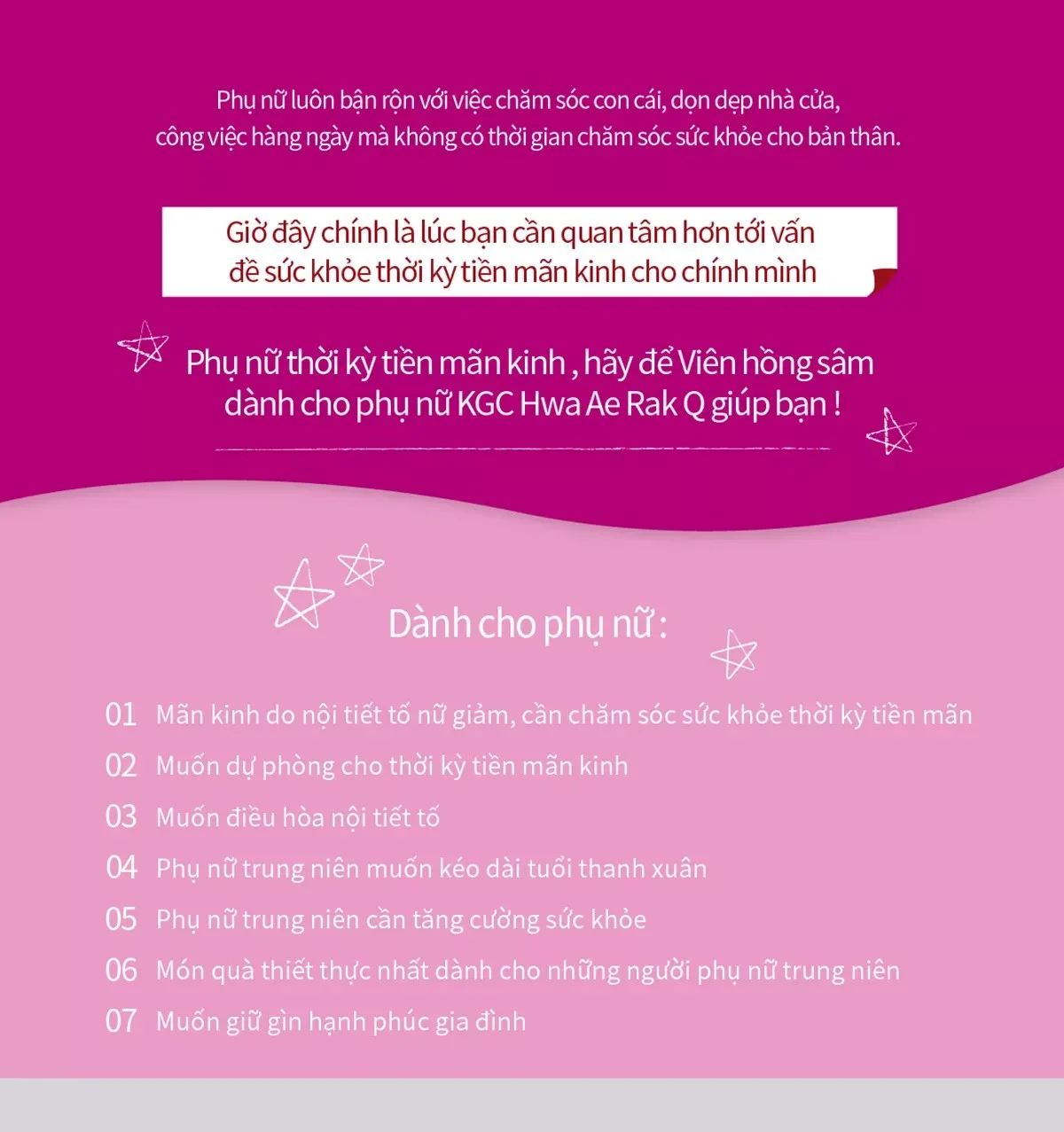 Viên Uống Hồng Sâm Dành Cho Phụ Nữ KGC Cheong Kwan Jang Hwa Ae Rak Q
