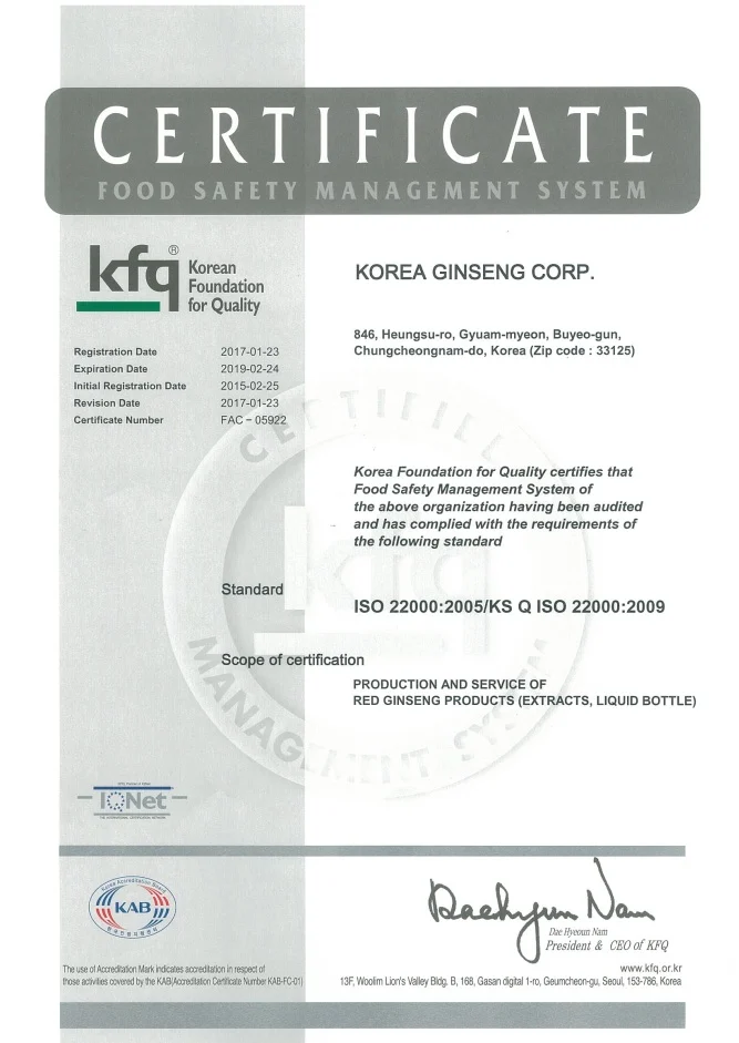 Chứng nhận ISO22000:2009