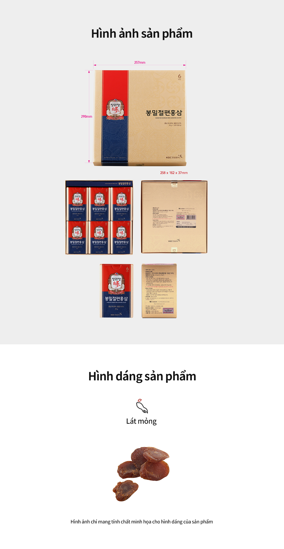 Mô tả Hồng Sâm Cắt Lát Tẩm Mật Ong KGC Cheong Kwan Jang 2