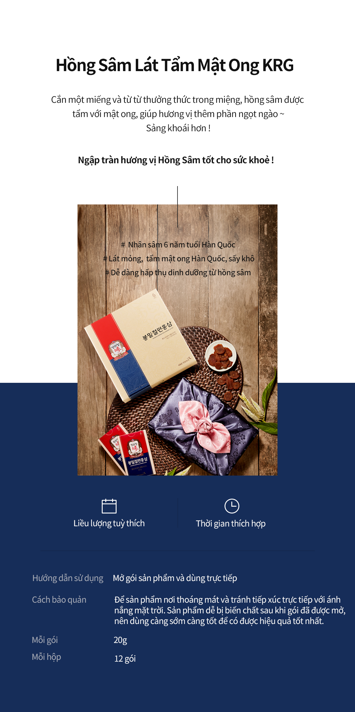 Mô tả Hồng Sâm Cắt Lát Tẩm Mật Ong KGC Cheong Kwan Jang 1