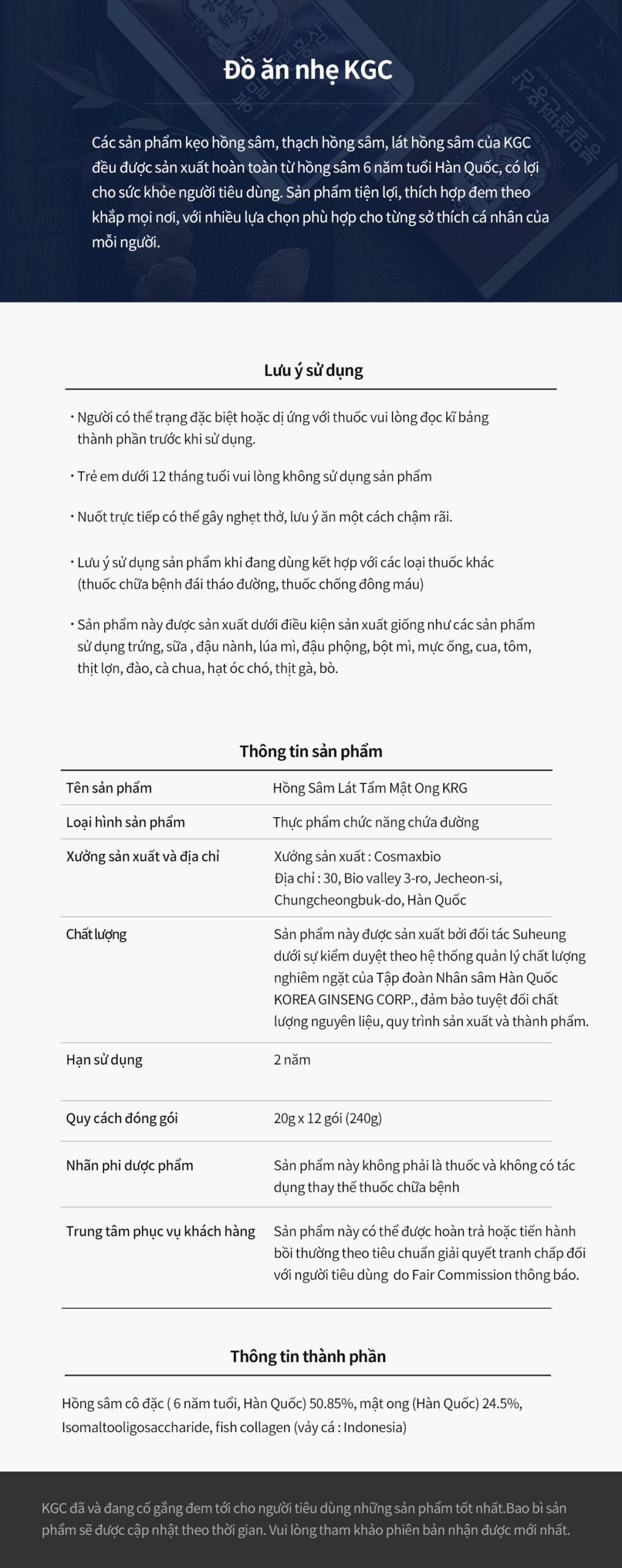 Mô tả Hồng Sâm Cắt Lát Tẩm Mật Ong KGC Cheong Kwan Jang 3