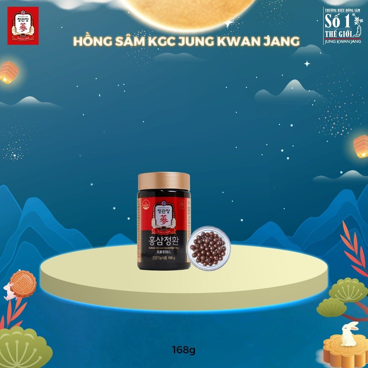 Viên Tinh Chất Hồng Sâm KGC Extract Pill 168g