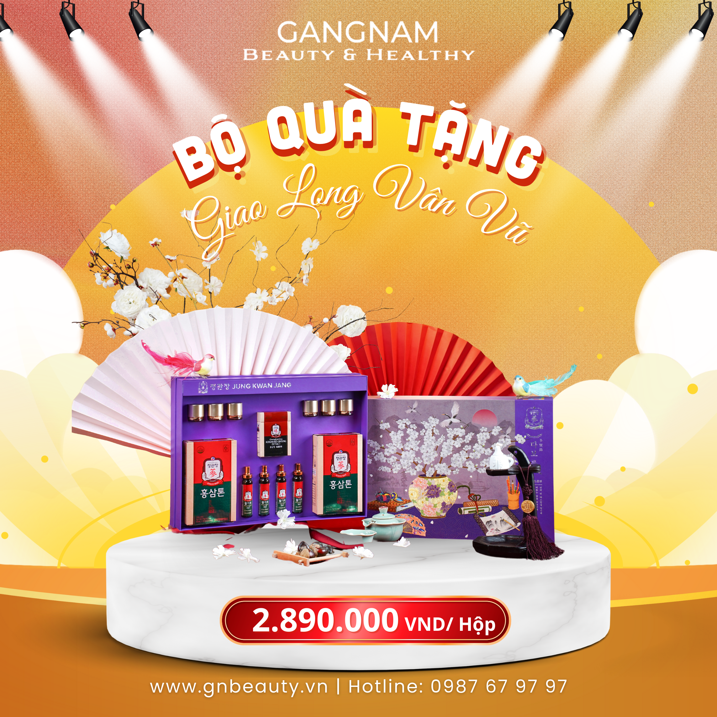Giao Long Vân V