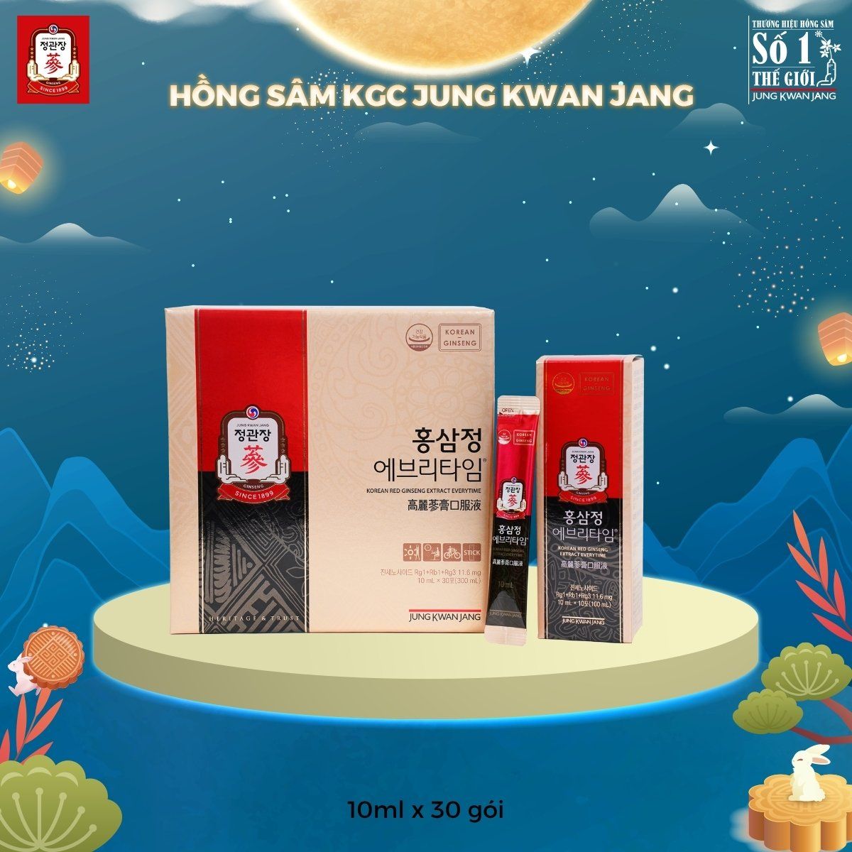 Tinh Chất Hồng Sâm Pha Sẵn KGC Extract Everytime Original 10ml x 30 Gói