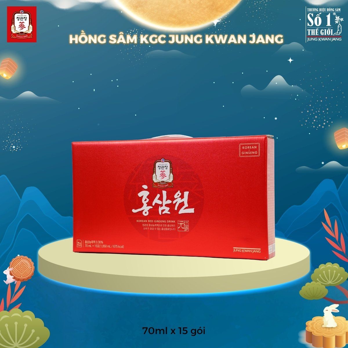 Nước Hồng Sâm Won KGC 70ml x 15 Gói